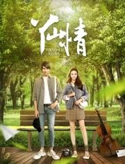 妇女参政论者