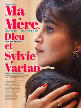 母亲往事MamèreDieuetSylvieVartan